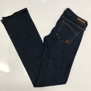 Express barely boot Stella low-rise jeans size 2r
